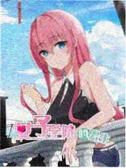 夜行录 访谈节目海报